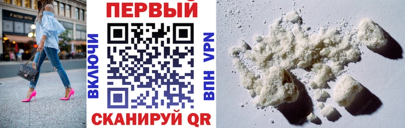 Amphetamine Premium  Полевской 