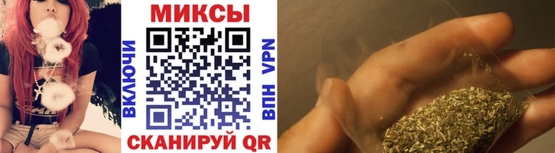 БУТИРАТ оксибутират  Полевской 