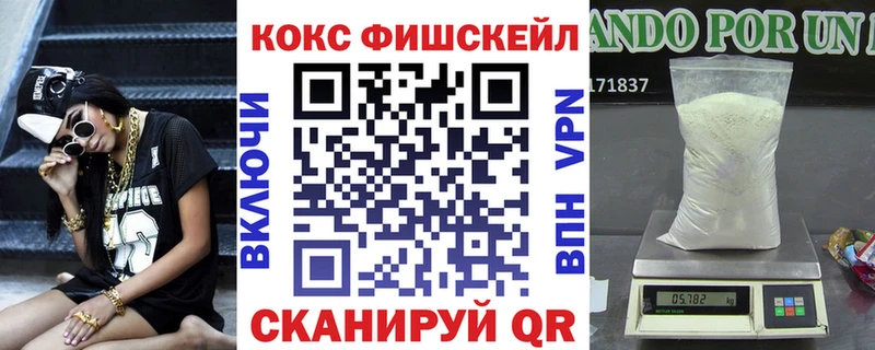 КОКАИН Columbia  Полевской 