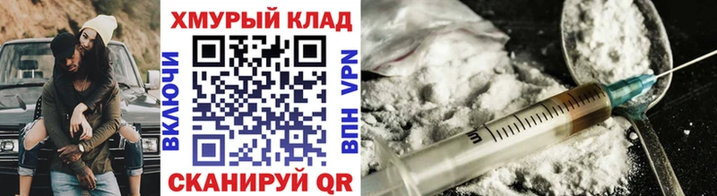 ГЕРОИН афганец  дарнет шоп  Полевской 