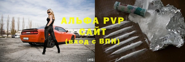 марки nbome Горнозаводск