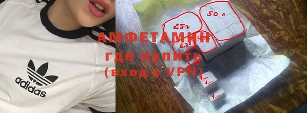 герыч Гусев