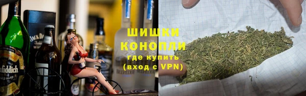 марки nbome Горнозаводск