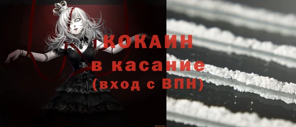 герыч Гусев