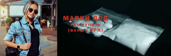 мяу мяу мука Горно-Алтайск