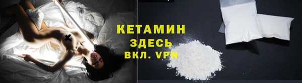 марки nbome Горнозаводск