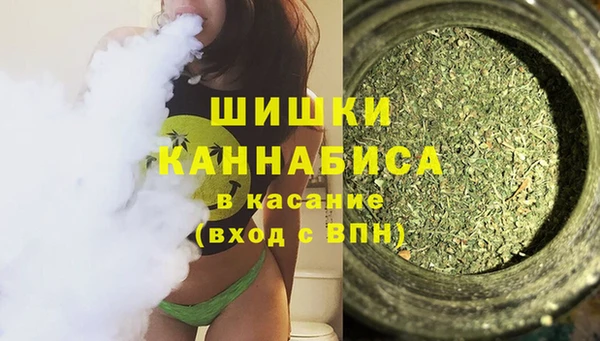 кокаин перу Сосновый Бор