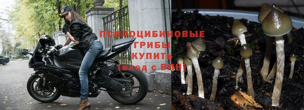 мефедрон VHQ Гусиноозёрск