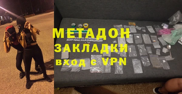 герыч Гусев