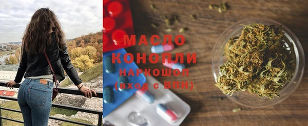 мяу мяу мука Горно-Алтайск