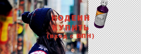 герыч Гусев