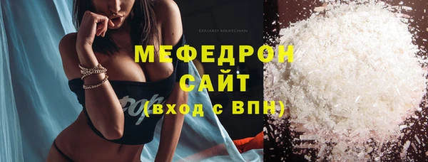 марки nbome Горнозаводск
