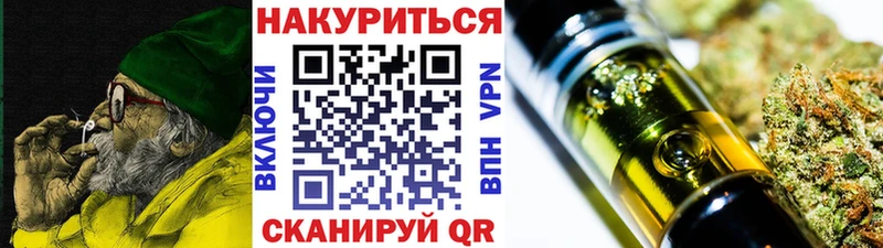 где купить наркоту Полевской Каннабис Ganja